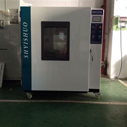 YSGW—225高溫老化試驗箱