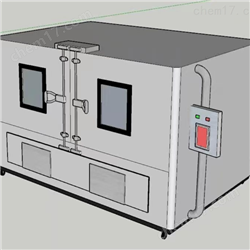 YSGJW-2500大型高低溫交變試驗箱