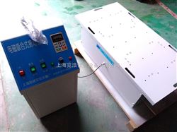 LD-F模拟運輸振動試驗台