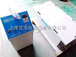 垂直水平振動台