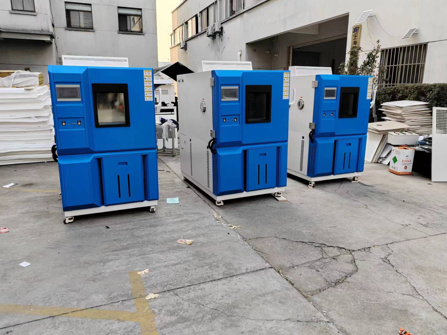 【朱氏藥業】達成合作協議