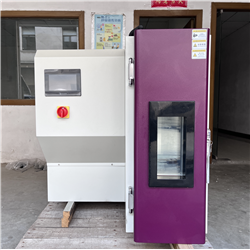 YSGJW-38定制版高低溫試驗箱