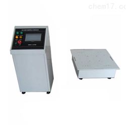 YSZD-CYTF6六度空間振動台