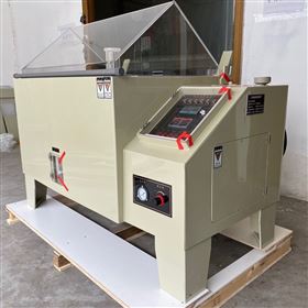 YSYW-90鹽霧試驗箱