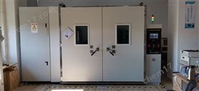 VMS-5040H二次元投影儀