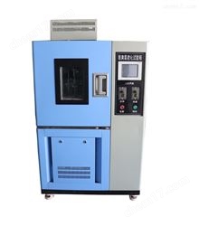 VMS-4030HVMS-4030H影像儀