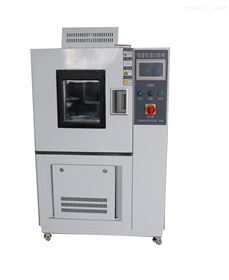 GRX-9053A幹烤滅菌烘箱