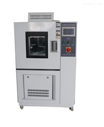 HS-100高溫恒溫恒濕試驗箱