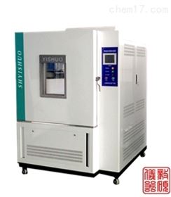 QLH-010高溫老化試驗箱