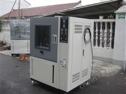 甯波HVMS-4030H影像儀