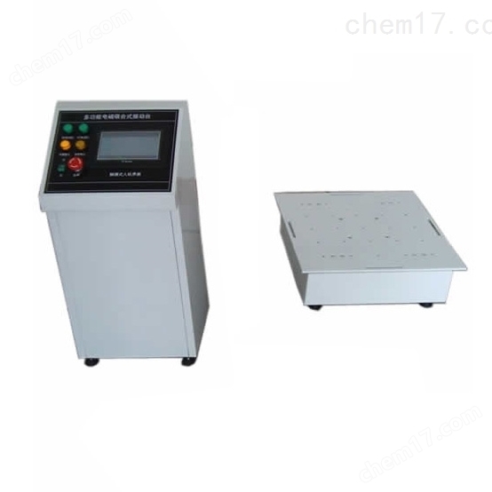 六度空間振動台