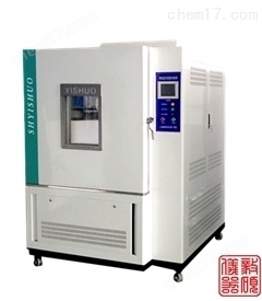 高溫老化試驗箱